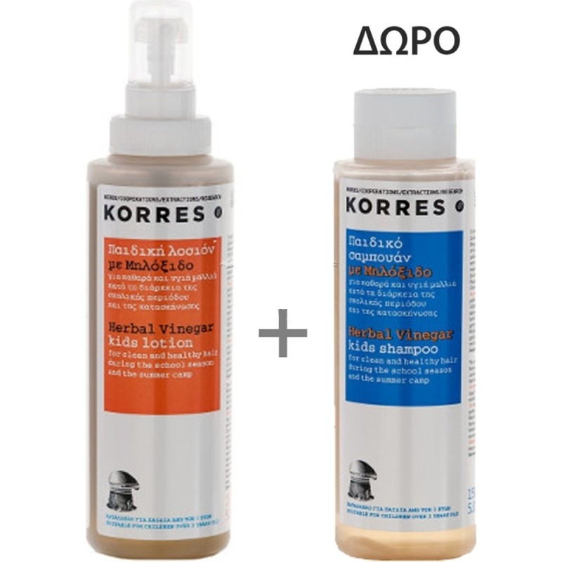 KORRES Lotion Μηλόξυδο & Δώρο Σαμπουάν Ψείρες | Farmakeio Express