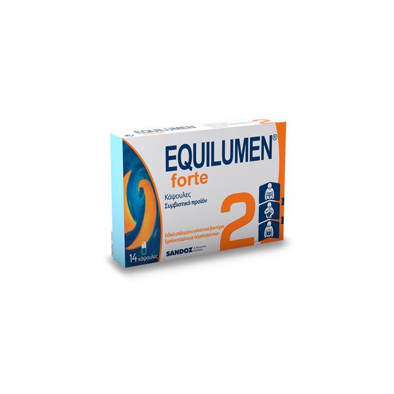 EQUILUMEN Forte