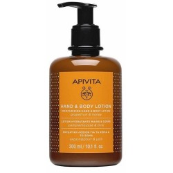 APIVITA Moisturizing hand & body lotion ενυδατική λοσιόν με γκρειπφρουτ & μέλι 300ml