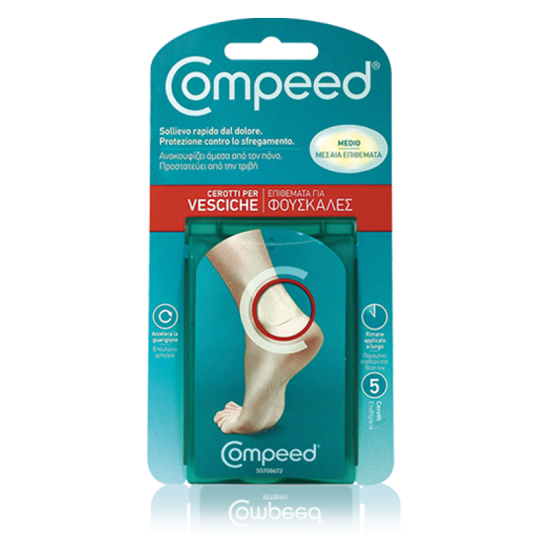 COMPEED Επιθέματα για Φουσκάλες Mεσαίο