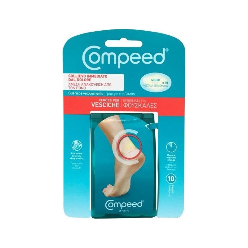 COMPEED Επιθέματα για φουσκάλες μεσαία 10 τεμάχια