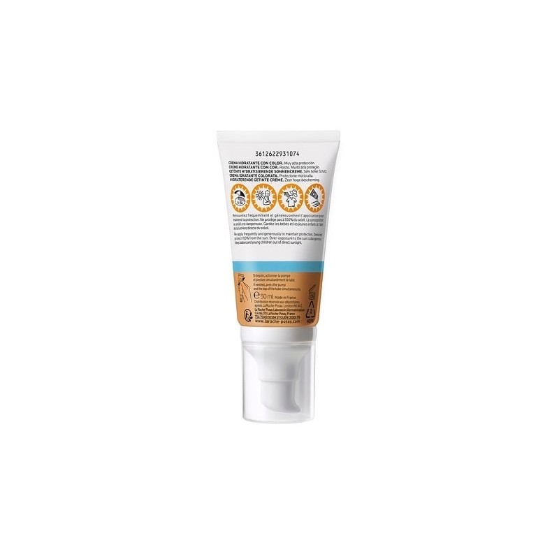 La roche posay anthelios bb ultra cream αντηλιακό με χρώμα