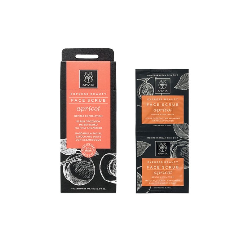 APIVITA Express beauty scrub προσώπου με βερύκοκο για ήπια απολέπιση 2χ8ml