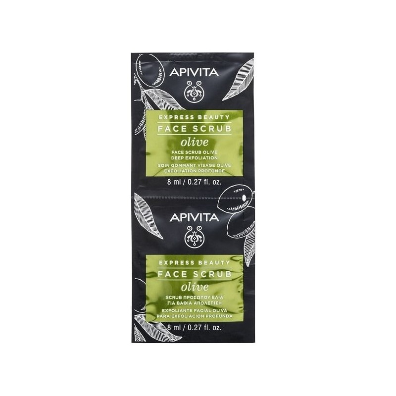 APIVITA Express beauty scrub προσώπου με ελιά για βαθιά απολέπιση 2x8ml