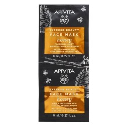 APIVITA Express beauty μάσκα ενυδάτωσης & θρέψης με μέλι 2χ8ml