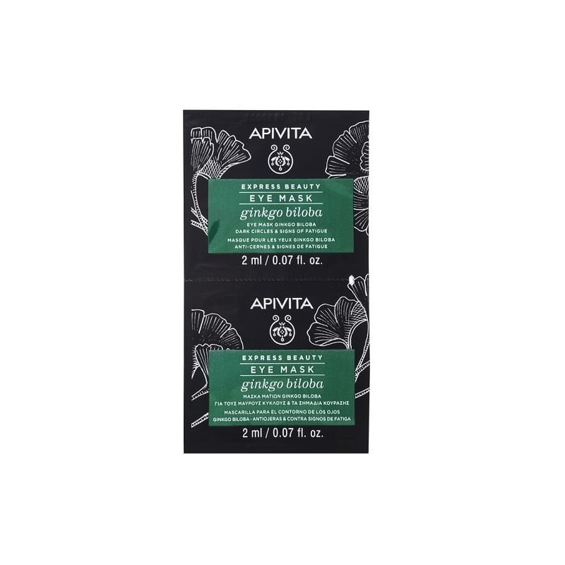 APIVITA Express beauty μάσκα ματιών για μαύρους κύκλους & σημάδια κούρασης 2χ2ml