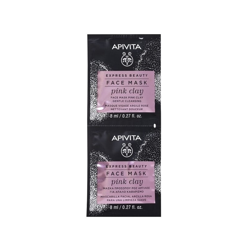 APIVITA Express beauty μάσκα προσώπου με ροζ άργιλο για απαλό καθαρισμό 2χ8ml