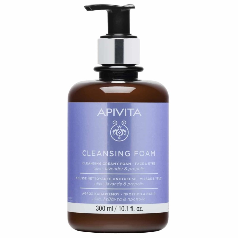 Apivita cleansing foam 300ml αφρός καθαρισμού ελιά λεβάντα