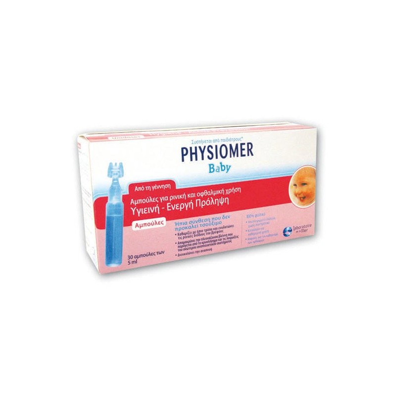 PHYSIOMER Baby αμπούλες για ρινική & οφθαλμική χρήση 30x5ml