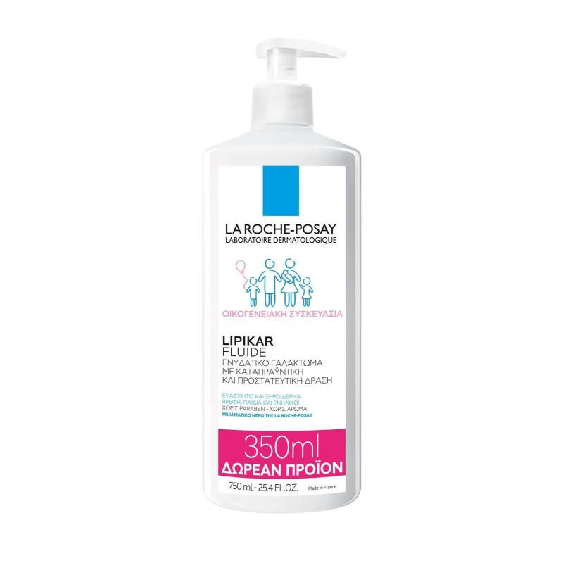 LA ROCHE-POSAY  Lipikar fluide - ενυδατικό γαλάκτωμα 750ml