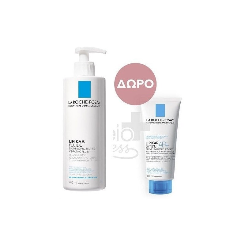 LA ROCHE-POSAY Lipikar fluide 400ml & ΔΩΡΟ Lipikar syndet 100ml