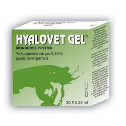 HYALOVET Gel οφθαλμικές σταγόνες με υαλουρονικό νάτριο 0,30% 20x0,35ml