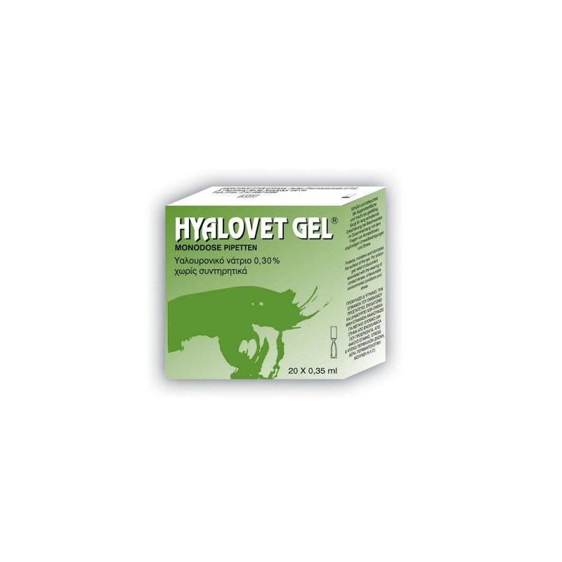 HYALOVET Gel οφθαλμικές σταγόνες με υαλουρονικό νάτριο 0,30% 20x0,35ml