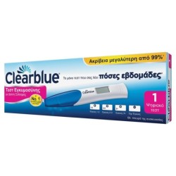 CLEARBLUE Τεστ Εγκυμοσύνης Ψηφιακό