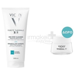 VICHY PURETE THERMAL INTEGRAL & ΔΩΡΟ