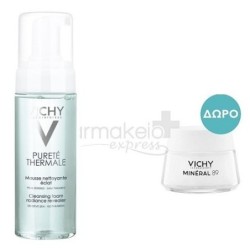 VICHY Purete thermal eau moussante - αφρός καθαρισμού προσώπου 150ml & ΔΩΡΟ Κρέμα booster Mineral 89 15ml