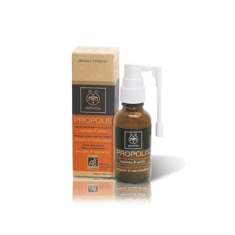 APIVITA Propolis - βιολογικό spray για το λαιμό με πρόπολη & αλθέα 30ml