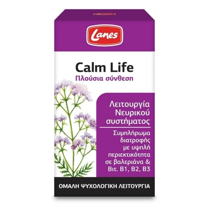 CALM LIFE 50 κάψουλες