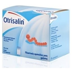 OTRISALIN Πλαστικές αμπούλες μιας χρήσης 30χ5ml