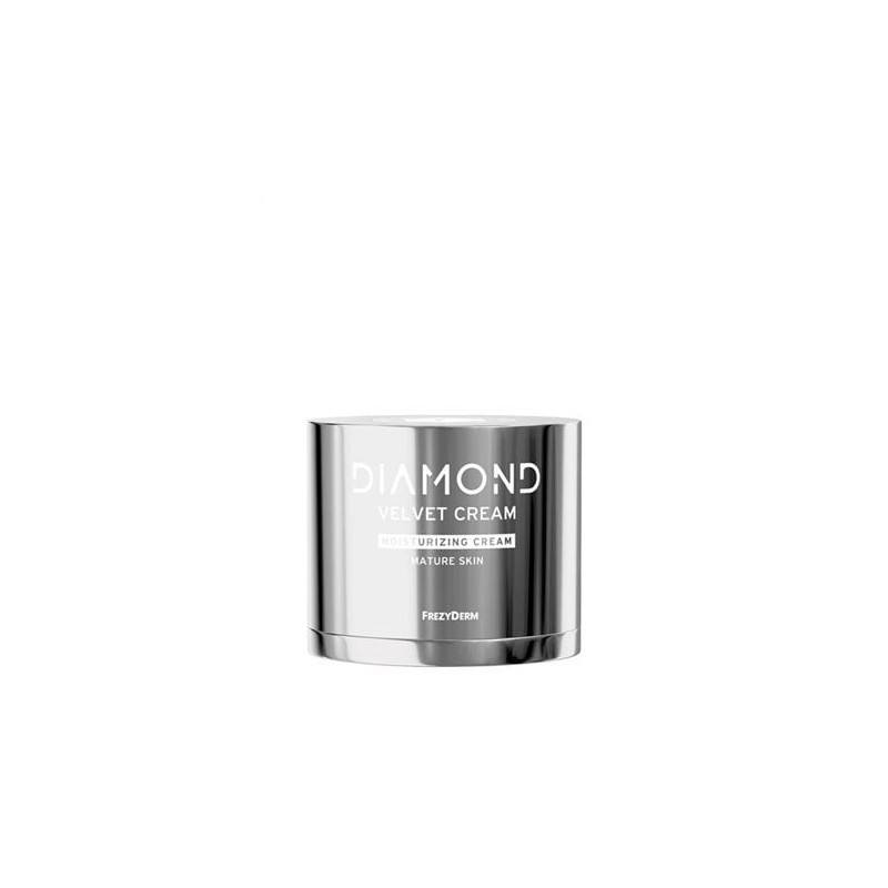 FREZYDERM DIAMOND MOISTURIZING CREAM 50ML