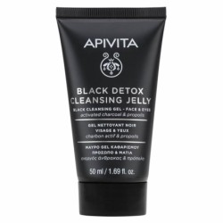 APIVITA BLACK DETOX CLEANSING JELLY 50ML travel size