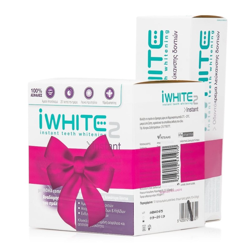 IWHITE Instant Μασελάκια & ΔΩΡΟ Οδοντόκρεμα