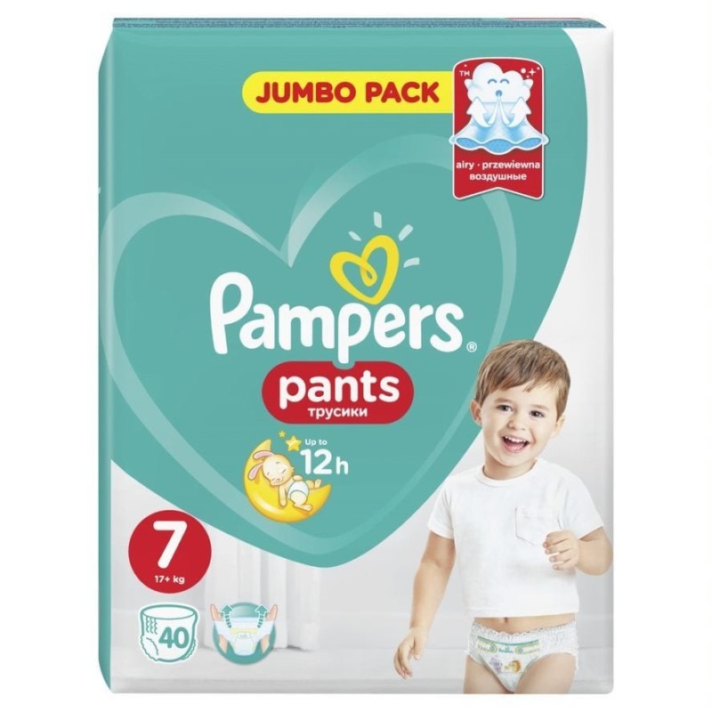 PAMPERS Pants up to 12h N7 17 kg Jumbo pack 40τεμάχια