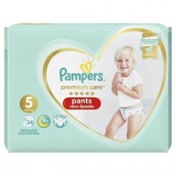 ΠΑΝΕΣ ΜΩΡΟΥ PAMPERS PREMIUM PANTS N5