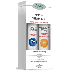 1+1 ΔΩΡΟ Power health Ψευδάργυρος + ΔΩΡΟ Vitamin C