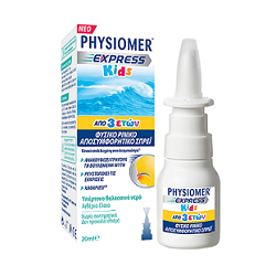 PHYSIOMER Express Kids Spray 20 ml