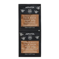 APIVITA Express beauty μάσκα προσώπου με βασιλικό πολτό για σύσφιξη & αναζωογόνηση 2χ8ml