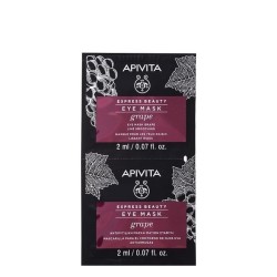 APIVITA EXPRESS BEAUTY ΜΑΣΚΑ ΜΑΤΙΩΝ ΜΕ ΣΤΑΦΥΛΙ