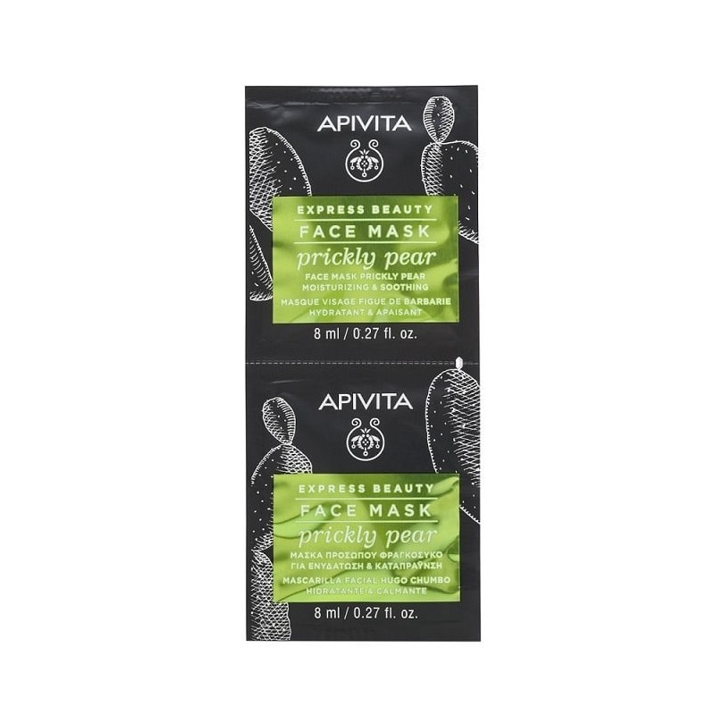 APIVITA Express beauty μάσκα προσώπου με φραγκόσυκο για ενυδάτωση & καταπράϋνση 2χ8ml