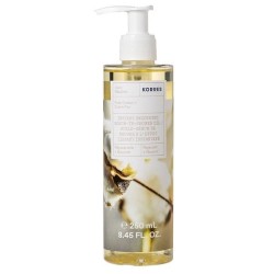 KORRES Serum Σώματος Αγνό Βαμβάκι 250ml