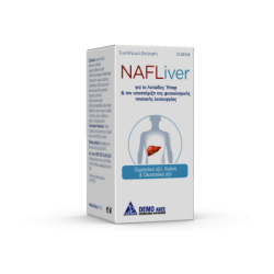 NAFLIVER