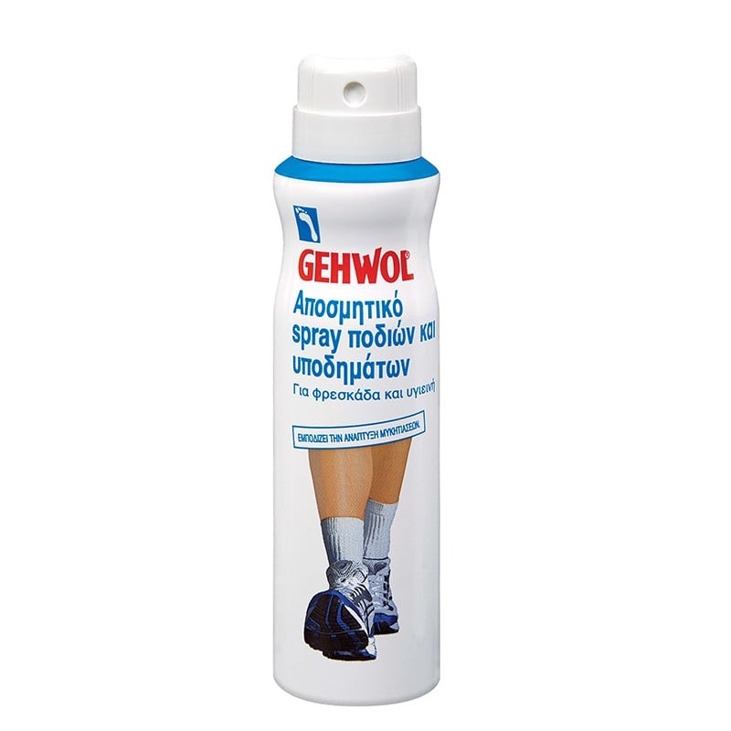 GEHWOL Foot & Shoe Deodorant Spray 150ml