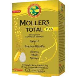 MOLLERS TOTAL PLUS