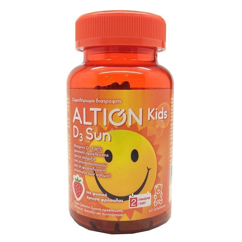 ALTION Kids D3 ζελεδάκια