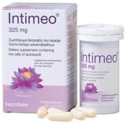 FREZYDERM Intimeo για την Κολπική Χλωρίδα