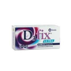 D3FIX Ultra 10.000IU