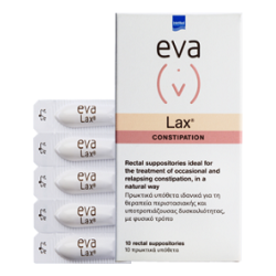 EVA LAX 10 Πρωκτικά υπόθετα