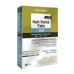 FREZYDERM HAIR FORCE TABS ΓΙΑ ΤΗΝ ΤΡΙΧΟΠΤΩΣΗ