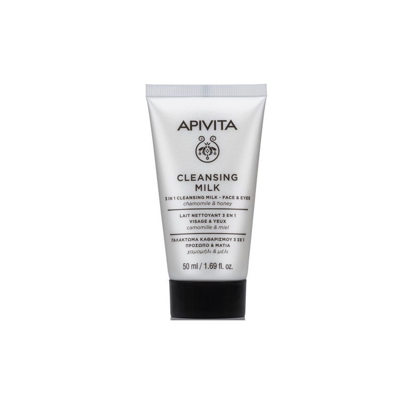 APIVITA Cleansing milk 3σε1