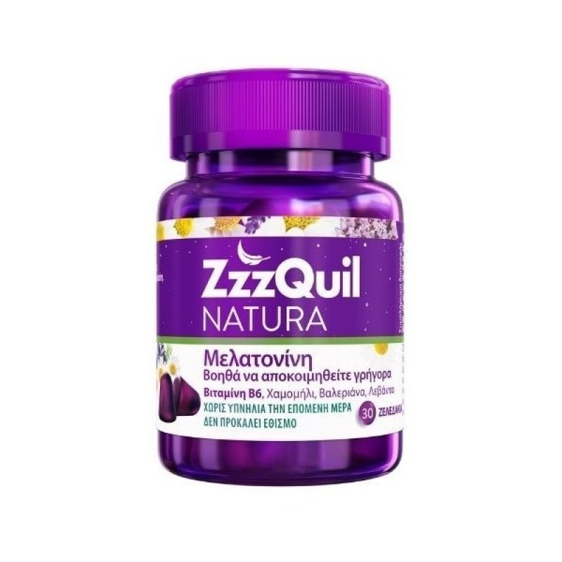 ZQuil