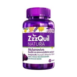 ZzzQuil ΜΕΛΑΤΟΝΙΝΗ Συμπλήρωμα που βοηθά στον ύπνο.