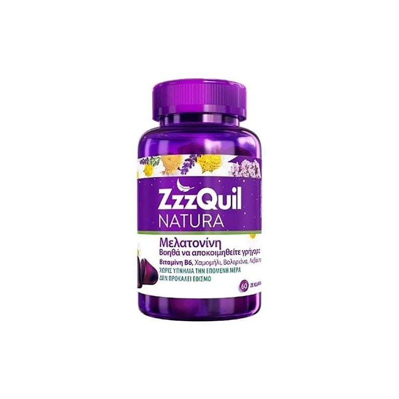 ZzzQuil ΜΕΛΑΤΟΝΙΝΗ Συμπλήρωμα που βοηθά στον ύπνο.