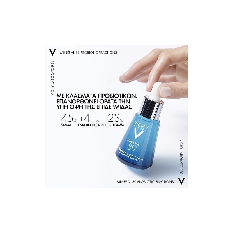 VICHY Mineral 89 probiotic fractions 30ml