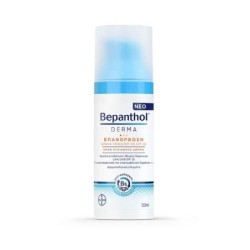 BEPANTHOL Derma κρέμα προσώπου Επανόρθωσης spf25  50ml