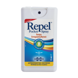 REPEL Pocket spray άοσμο εντομοαπωθητικό σε συσκευασία 15ml