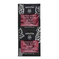 APIVITA Express beauty μάσκα προσώπου αντιρυτιδική & συσφιγκτική με σταφύλι 2χ8ml